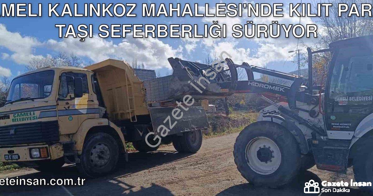 "Çameli Kalınkoz Mahallesi'nde Kilit Parke Taşı Seferberliği Sürüyor" başlıklı haber için fotorealis